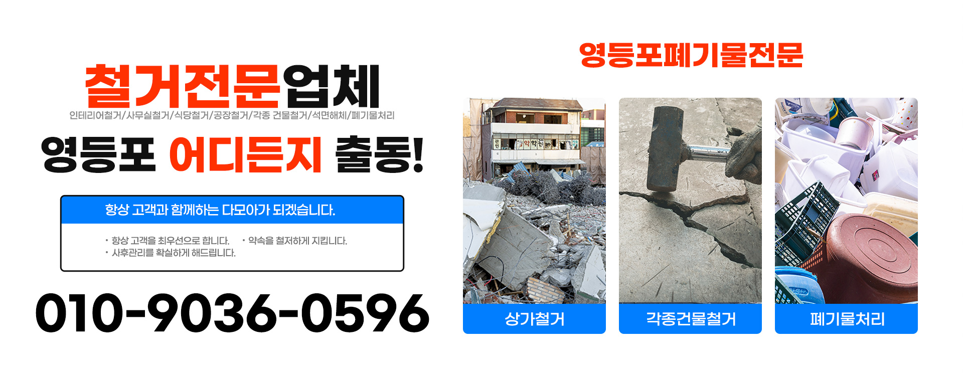 다모아 PC 비주얼 0